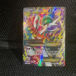 Pokemon Mega Gallade EX 100/108 Roaring Skies Ultra Rare Full Art Holo Card - Image 1