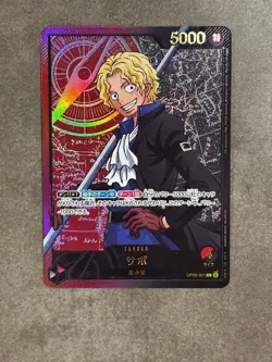 One Piece Card Game Sabo Leader Parallel OP05 001 Gold Text - Image 1