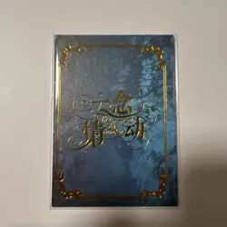 S-19 The Moment Love Awakens Spicy Trading Card Waifu TCG Goddess Story 2026 - Image 2
