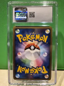 Pokemon TCG Latios 046/L-P LP: Legends Promos Holo (Japanese) CGC 9 - Image 2
