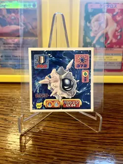 Pokemon Japanese Amada Cloyster No. 294 Vintage Sticker NM #2 - Image 1