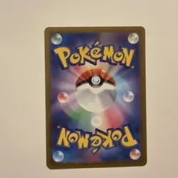 Pokemon Card Japanese - Dondozo AR 082/078 sv1S - Scarlet & violet ex HOLO - Image 2