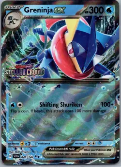 Greninja ex (Stellar Crown Stamped) 041/142 Pokemon TCG Holo NM - Image 1