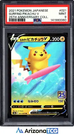 Pokemon 2021 Surfing Pikachu V 021 25th Anniversary Collection Japanese PSA 9 - Image 1