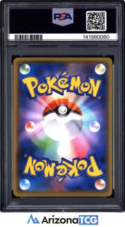 Pokemon 2021 Surfing Pikachu V 021 25th Anniversary Collection Japanese PSA 9 - Image 2