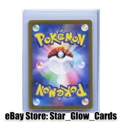 2025 Pokemon Team Rocket's Raticate IR The Glory of Team Rocket sv10 108/098 NM - Image 2