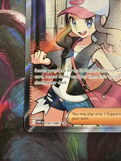 Hilda 164/086 SV: White Flare Holo Trainer Pokemon TCG Ultra Rare Card - Image 5