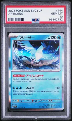 PSA 10 Articuno Holo 144/165 Gem Mint 2023 Japanese Pokemon 151 SV2a - Image 1
