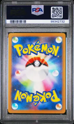 PSA 10 Articuno Holo 144/165 Gem Mint 2023 Japanese Pokemon 151 SV2a - Image 2
