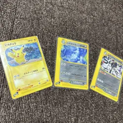 Pokemon TCG Japanese Pikachu Steelix Magneton E-Series Holo Cards Mixed Lot LP - Image 1