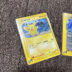Pokemon TCG Japanese Pikachu Steelix Magneton E-Series Holo Cards Mixed Lot LP - Image 2