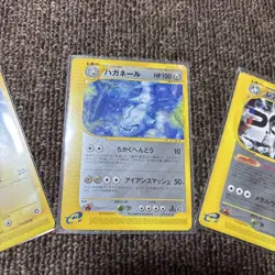 Pokemon TCG Japanese Pikachu Steelix Magneton E-Series Holo Cards Mixed Lot LP - Image 3
