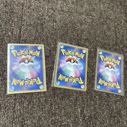 Pokemon TCG Japanese Pikachu Steelix Magneton E-Series Holo Cards Mixed Lot LP - Image 5