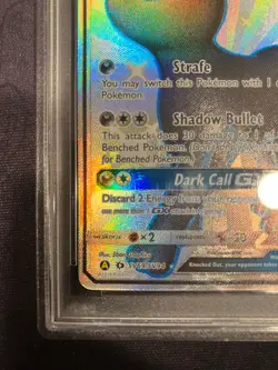 Umbreon GX Hidden Fates SV69/SV94 PSA 9 Pokemon Card - Image 3