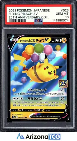 Pokemon 2021 Flying Pikachu V 023 25th Anniversary Japanese GEM MINT PSA 10 - Image 1