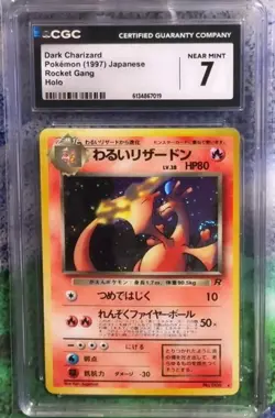 Pokemon CGC 7 Japanese Dark Charizard Holo From Rocket Gang - 006 - Image 1