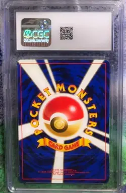 Pokemon CGC 7 Japanese Dark Charizard Holo From Rocket Gang - 006 - Image 2