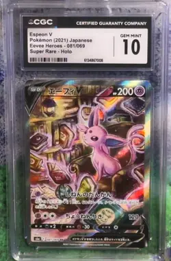 Pokemon CGC 10 Japanese Espeon V Alt Art From Eevee Heroes - 081 - Image 1