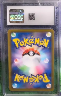 Pokemon CGC 10 Japanese Espeon V Alt Art From Eevee Heroes - 081 - Image 2