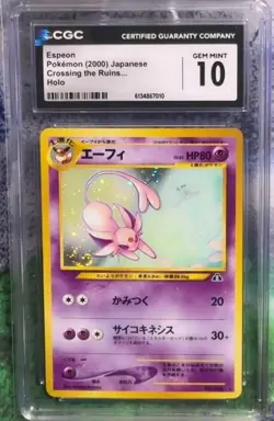 Pokemon CGC 10 Japanese Espeon Holo From Crossing the Ruins - 196 - Image 1