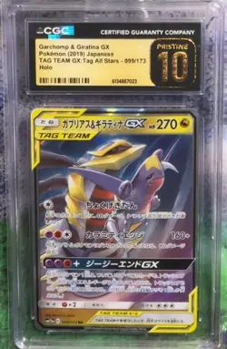 Pokemon CGC 10 Japanese Garchomp & Giratina GX From Tag Team All Stars - 099 - Image 1