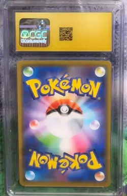 Pokemon CGC 10 Japanese Garchomp & Giratina GX From Tag Team All Stars - 099 - Image 2