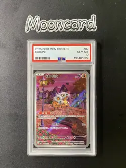 PSA 10 Pokemon Chinese Cubone Full Art 2025 CBB3C 04 07/07 Gem 3 - Image 3
