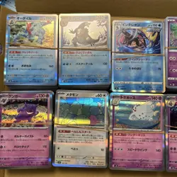 Pokemon TCG Japanese Holo Rare Cards Bulk Lot 1000+ R-Rarity Mixed Set LP/MP/HP - Image 2