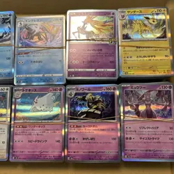 Pokemon TCG Japanese Holo Rare Cards Bulk Lot 1000+ R-Rarity Mixed Set LP/MP/HP - Image 3