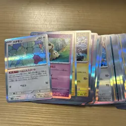 Pokemon TCG Japanese Holo Rare Cards Bulk Lot 1000+ R-Rarity Mixed Set LP/MP/HP - Image 4