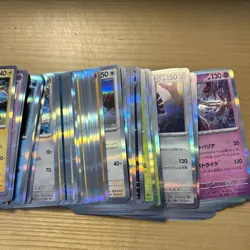 Pokemon TCG Japanese Holo Rare Cards Bulk Lot 1000+ R-Rarity Mixed Set LP/MP/HP - Image 5