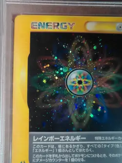 2001 Pokemon Japanese VS Series Rainbow Energy Holo PSA 8 NM-MT Vintage Rare Car - Image 3