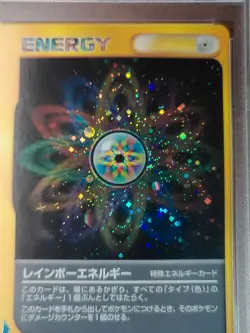 2001 Pokemon Japanese VS Series Rainbow Energy Holo PSA 8 NM-MT Vintage Rare Car - Image 4