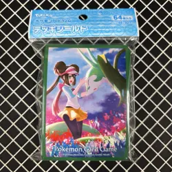 Rosa & Serperior Pokemon Center Card Sleeves (64) - Image 1