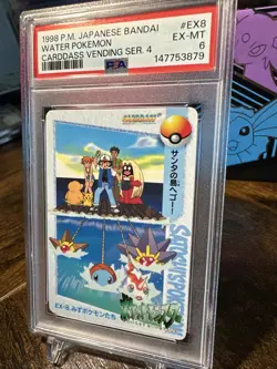 1998 Pokemon Japanese Bandai Carddass Vending #EX8 Water Pokemon PSA 6 - Image 2