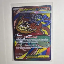 Pokemon Mega Hawlucha EX Full Art Holo 250 HP Card 268/217 ASCN - Image 3