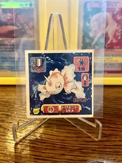 Pokemon Japanese Amada Goldeen No. 321 Vintage Sticker NM #2 - Image 1