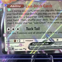 The Pokemon Company Mega Meowth EX 055/088 POR Holo DR English - Image 3