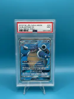 Pokemon Card Japanese 2019 Sm9b Full Metal Wall Blastoise GX 057/054 PSA 9 - Image 1