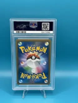 Pokemon Card Japanese 2019 Sm9b Full Metal Wall Blastoise GX 057/054 PSA 9 - Image 2