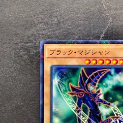 Dark Magician SDMY-JP010 Parallel Rare YuGiOh 60 - Image 2