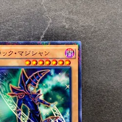 Dark Magician SDMY-JP010 Parallel Rare YuGiOh 60 - Image 3