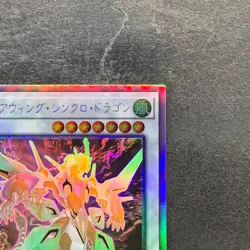 Clear Wing Synchro Dragon DP25-JP000 Holographic Rare YuGiOh 380 - Image 3