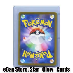 2023 Pokemon Card Varoom 117/108 SV3 Ruler of the Black Flame Japanese NM - Image 2