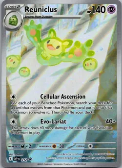 Reuniclus Promo SV: Scarlet & Violet Promo Cards 212 NM - Image 1