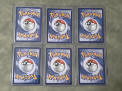 6X-Pikachu 051/162 Pokemon day 2026 Promo- ALL MINT CONDITIONS CARDS - Image 2