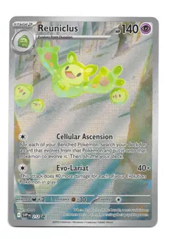 Reuniclus 212 Sv: Scarlet & Violet Promo Cards Holo Pokemon TCG - NM - Image 1