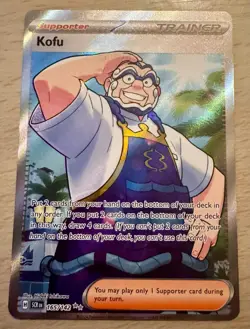 Pokemon TCG Kofu 165/142 Stellar Crown Full Art Card - Image 1