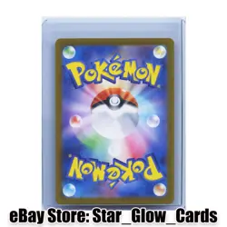 2025 Pokemon Card Swinub AR 106/100 SV9 Battle Partners Japanese NM - Image 2