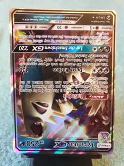 TYRANITAR GX 121/214 S&M LOST THUNDER 2018 POKEMON CARD - Image 2